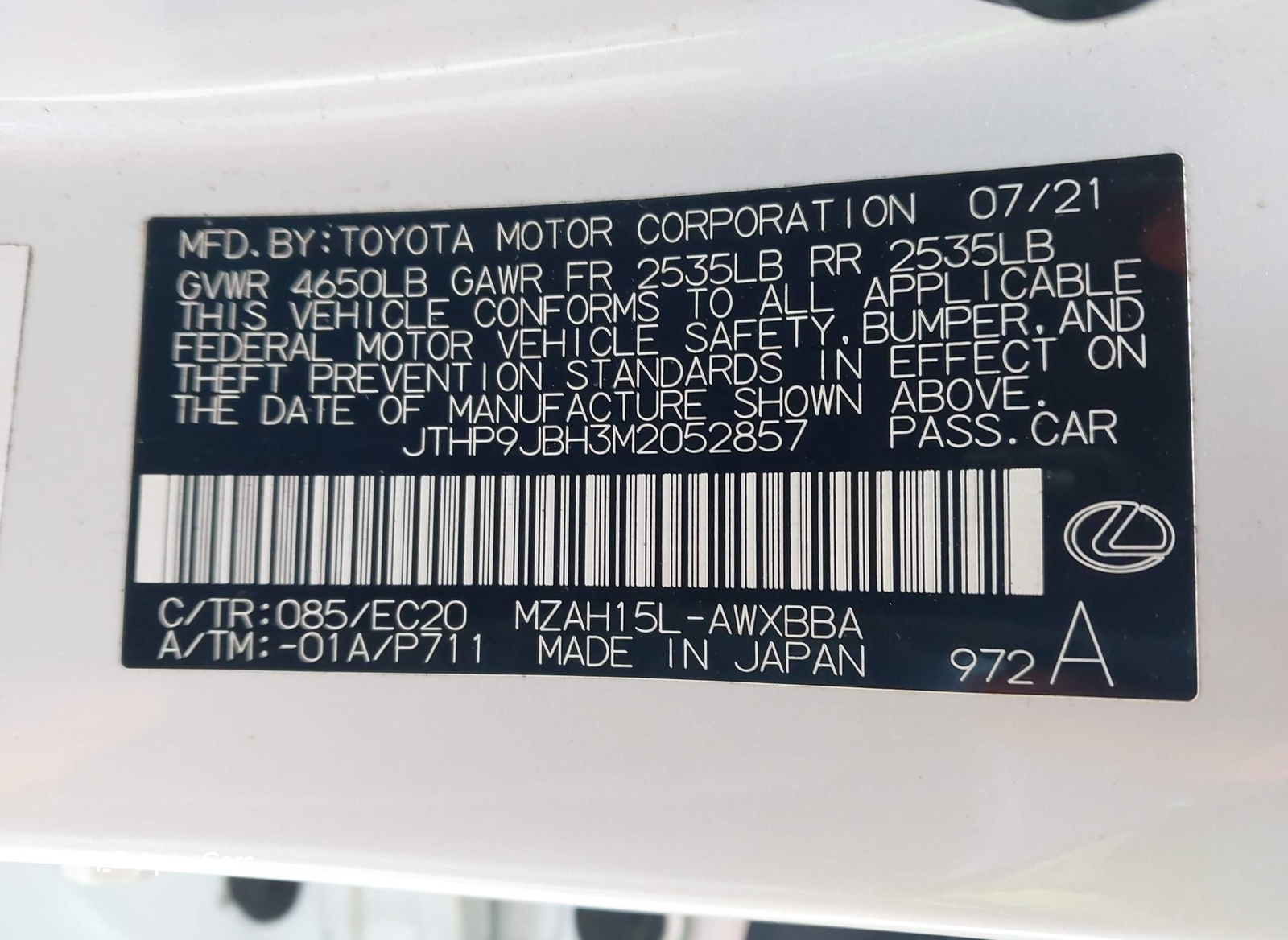 Lexus UX 2021