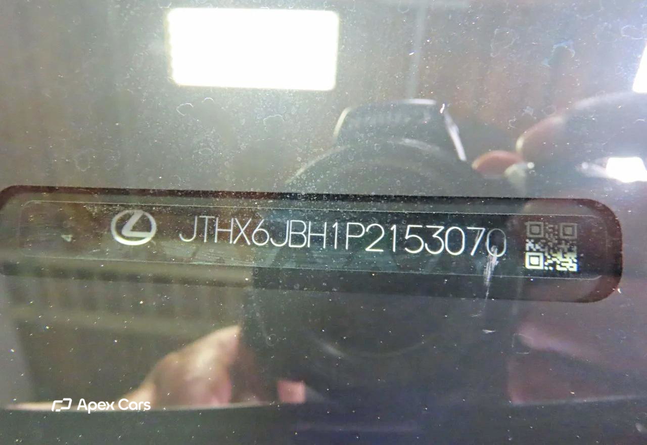 Lexus UX 2023