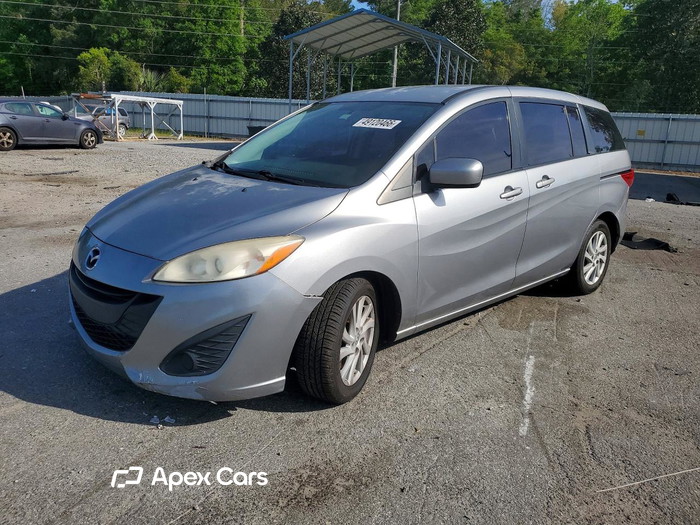 2012 Mazda 5 - Image 1 of 5