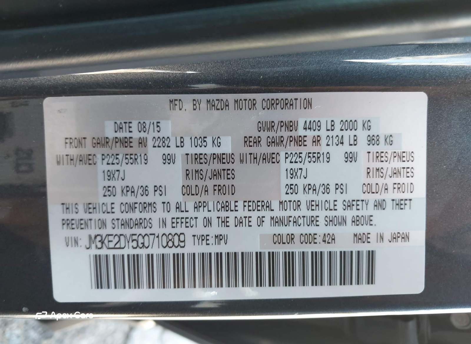 Mazda CX-5 2016
