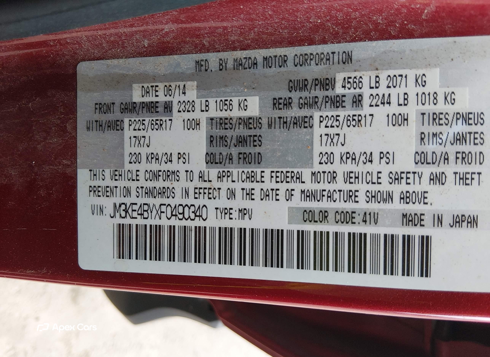 Mazda CX-5 2015