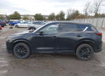 Mazda CX-5 2023