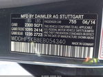 Mercedes-Benz E-klasse 2014