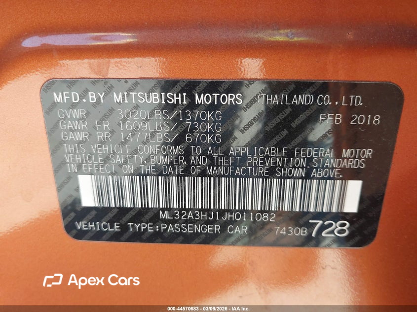 Mitsubishi Mirage 2018