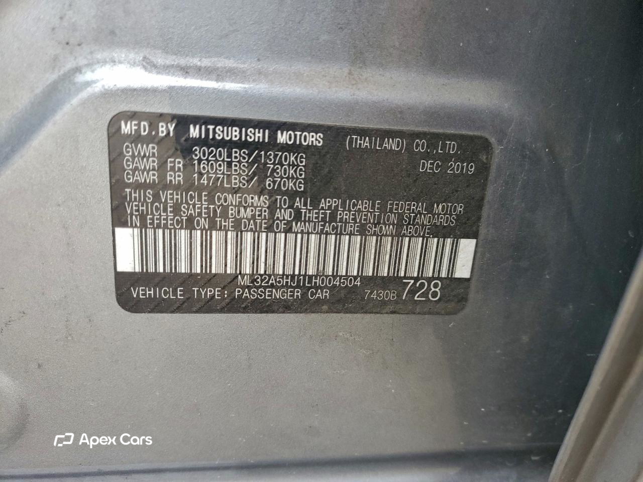 Mitsubishi Mirage 2020