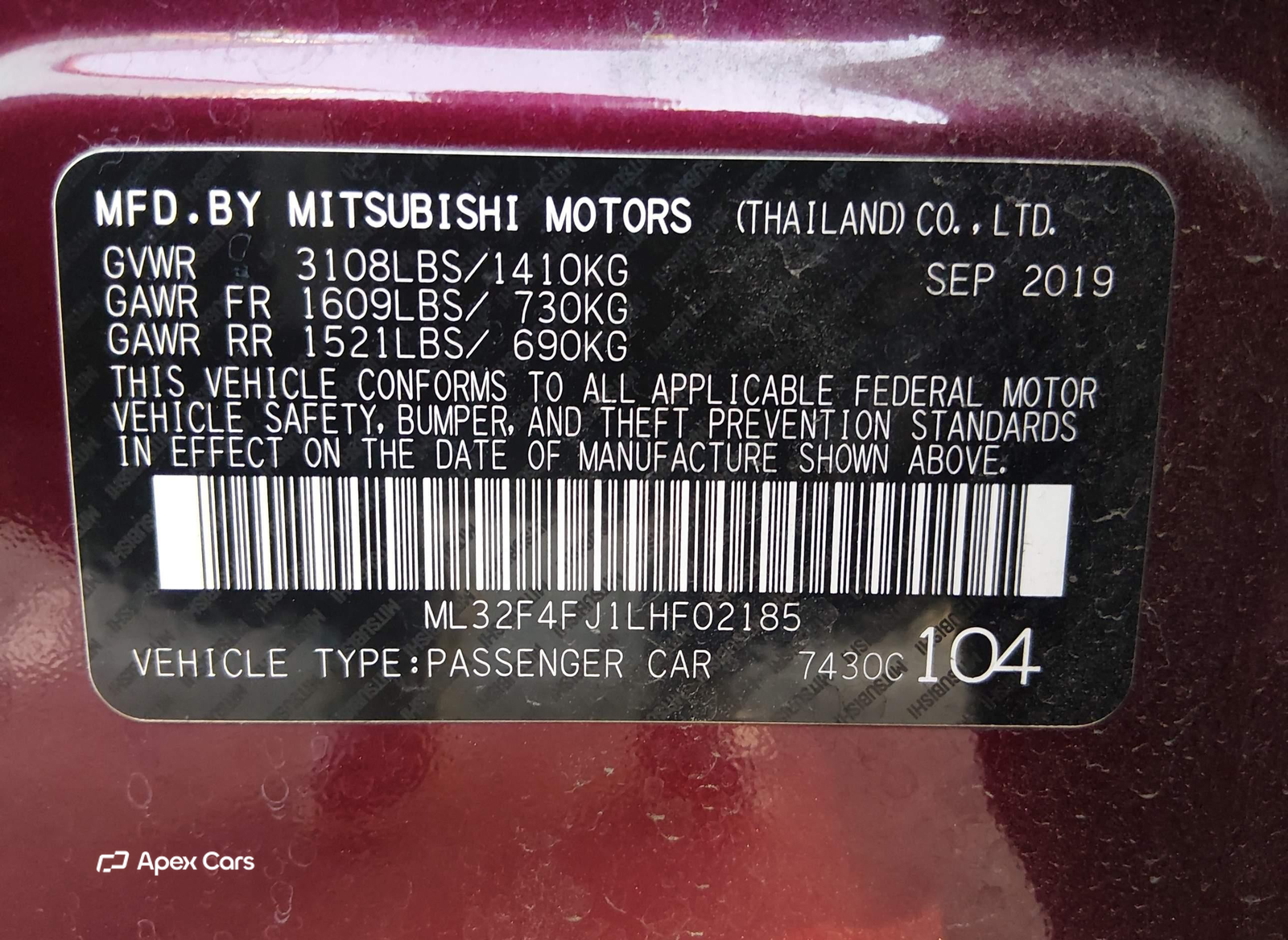 Mitsubishi Mirage 2020