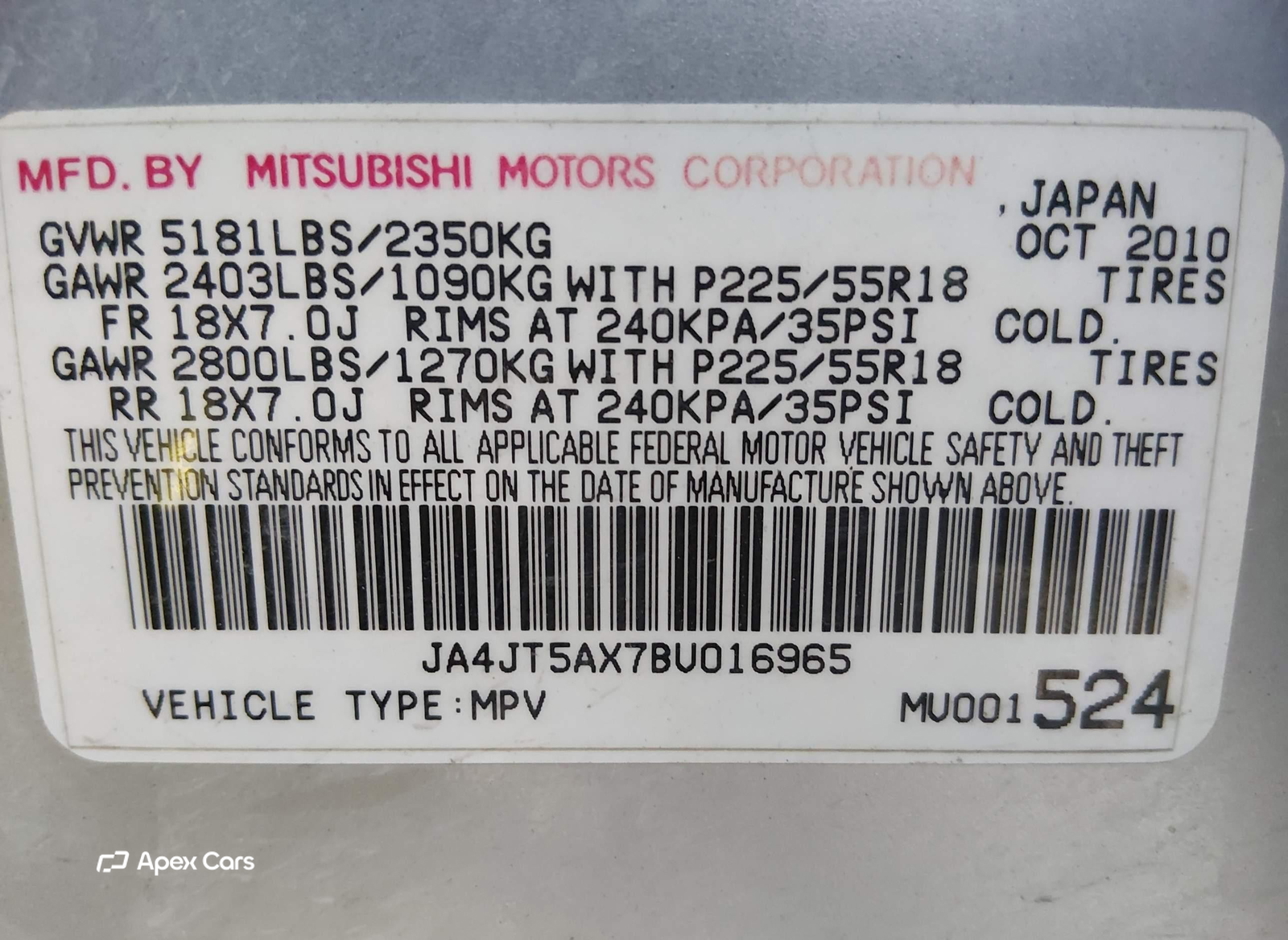 Mitsubishi Outlander 2011