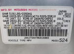 Mitsubishi Outlander 2011