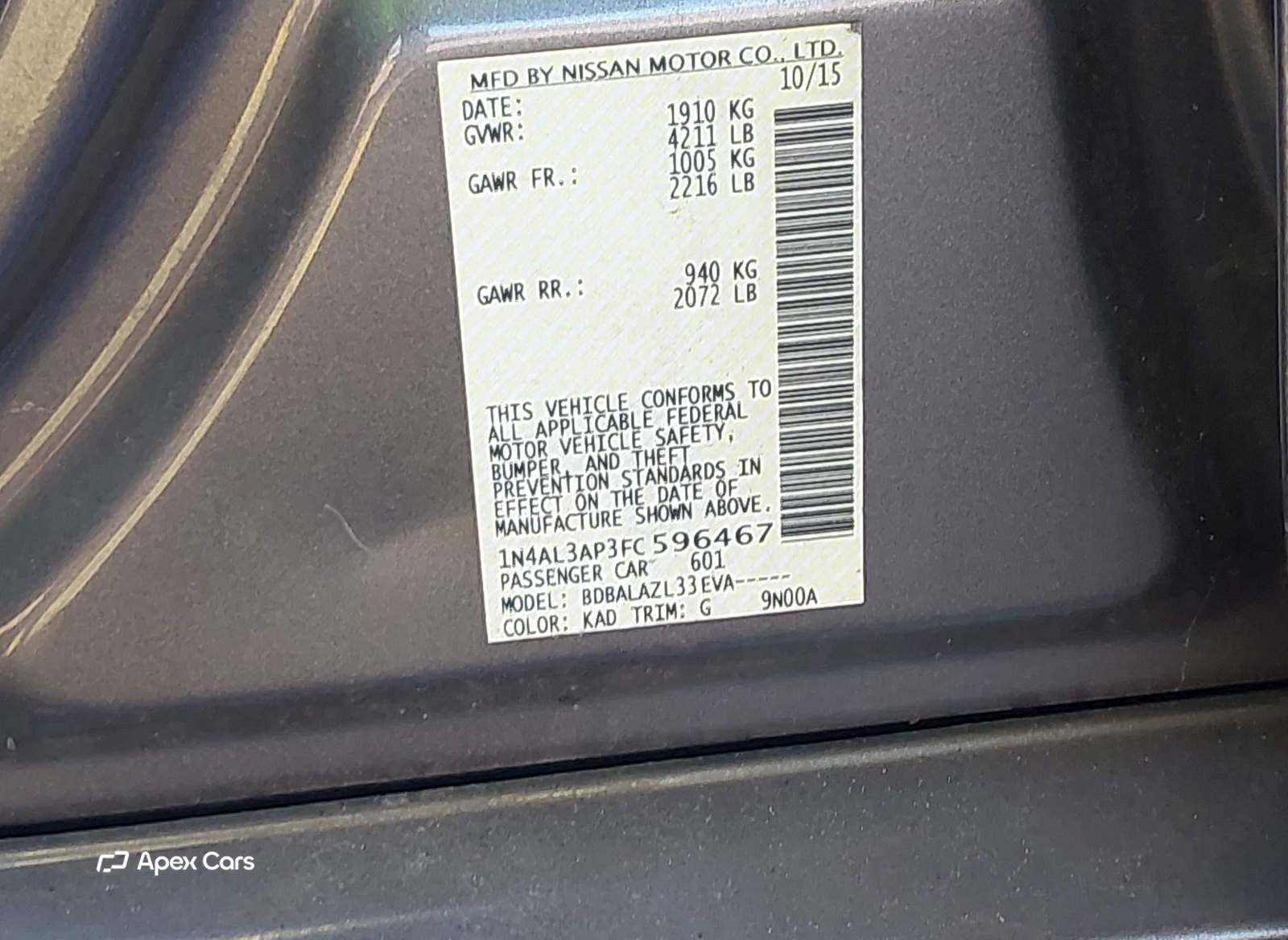 Nissan Altima 2015