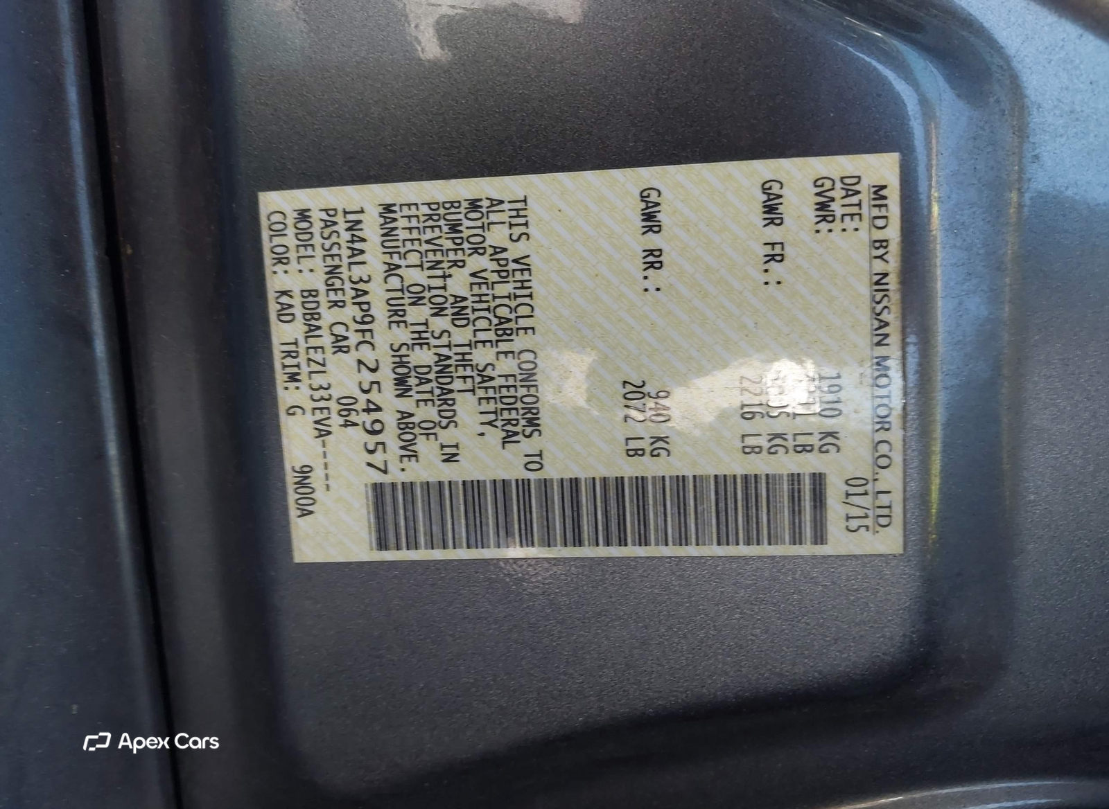 Nissan Altima 2015