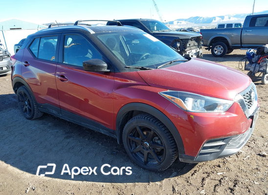 Nissan Kicks 2020 - Image 1 of 16