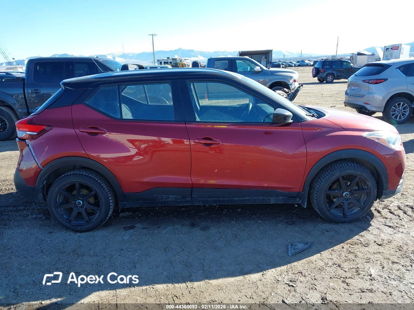 Nissan Kicks 2020