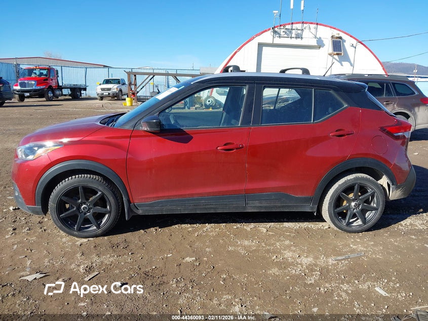 Nissan Kicks 2020