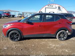Nissan Kicks 2020