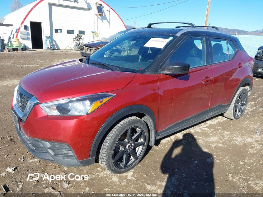 Nissan Kicks 2020