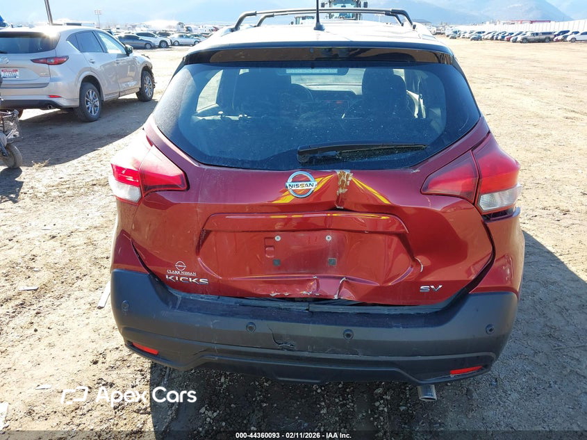 Nissan Kicks 2020