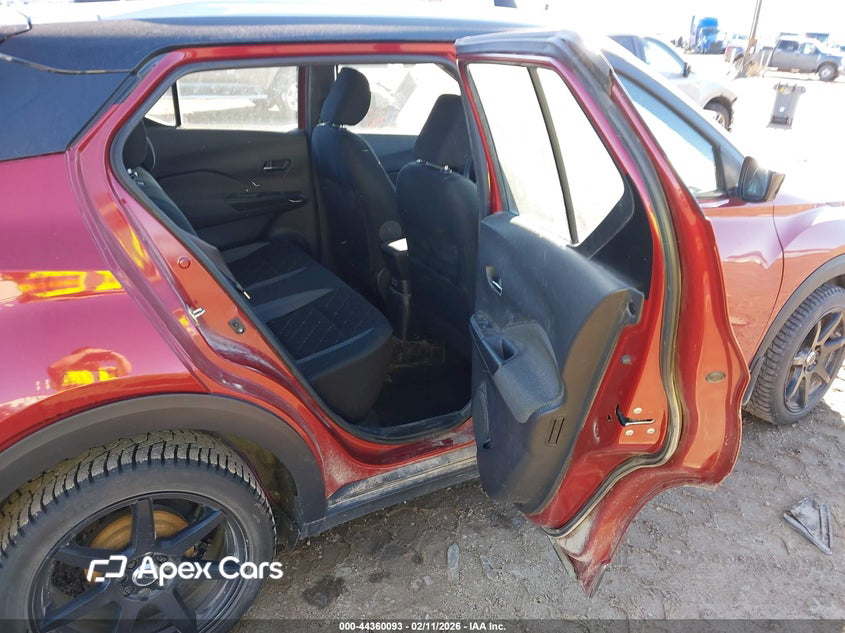 Nissan Kicks 2020