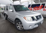 Nissan Pathfinder 2012