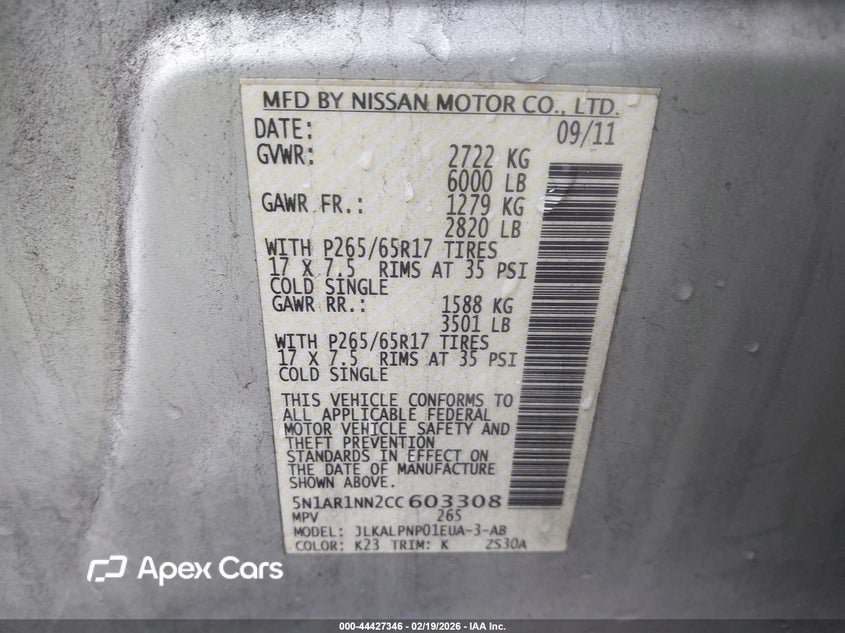 Nissan Pathfinder 2012