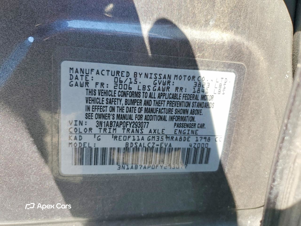 Nissan Sentra 2015