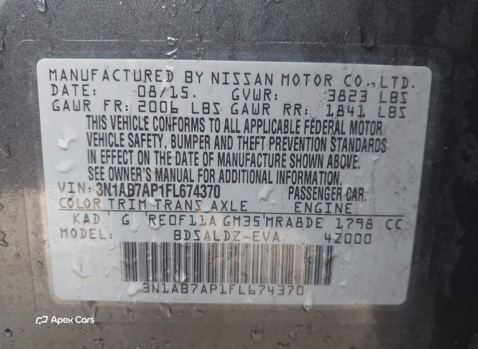 Nissan Sentra 2015