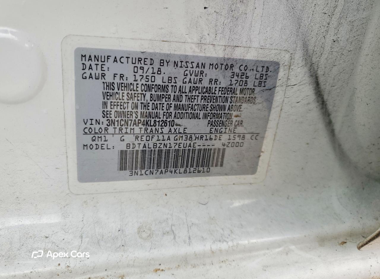 Nissan Versa 2019