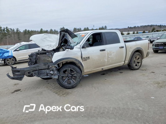 RAM 1500 2024 - Image 1 of 14