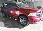 RAM 1500 2017