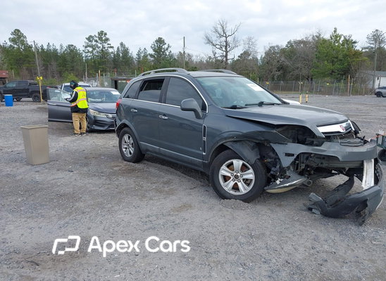 Saturn VUE 2008 - Image 1 of 13