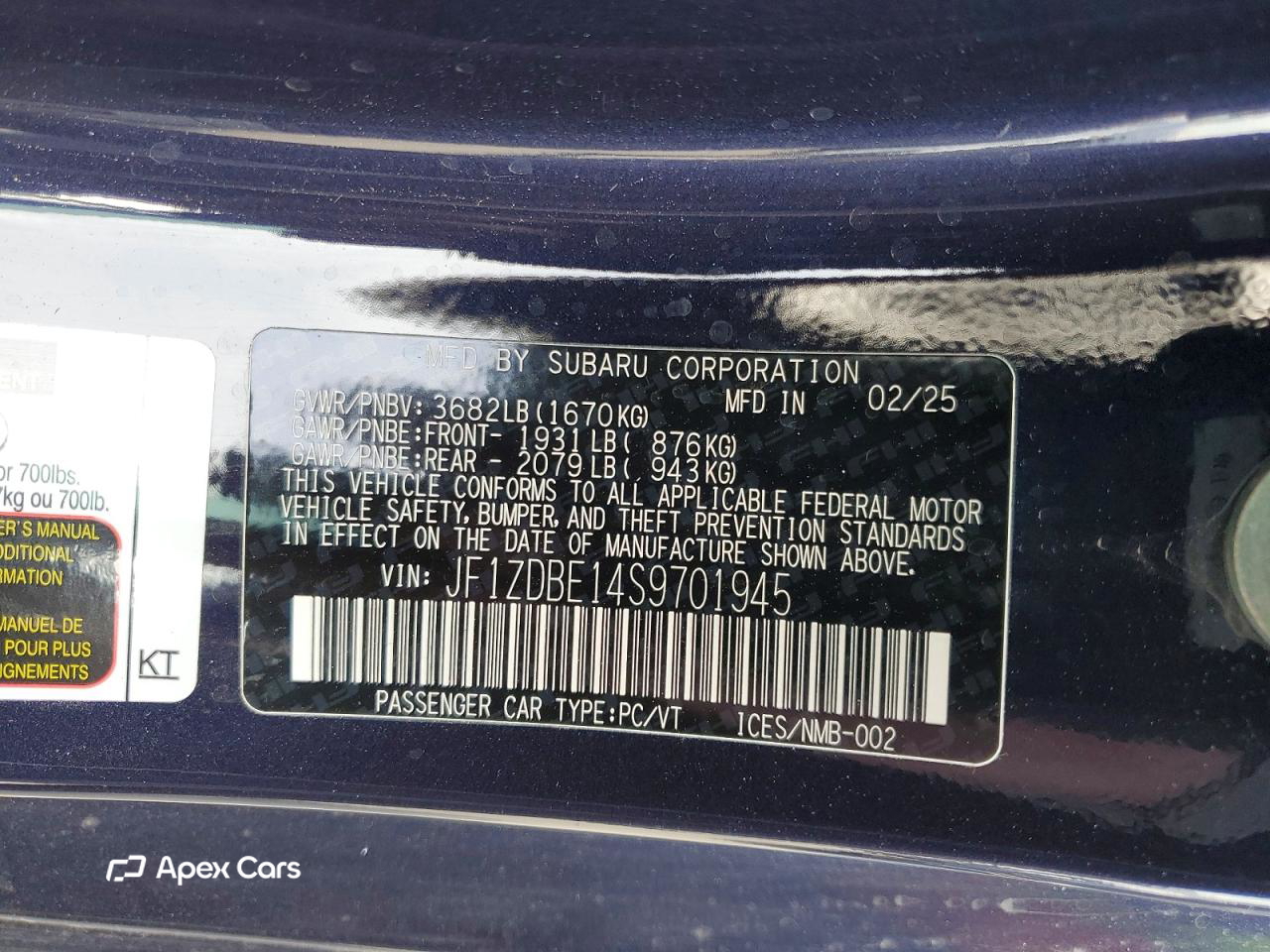 Subaru BRZ 2025