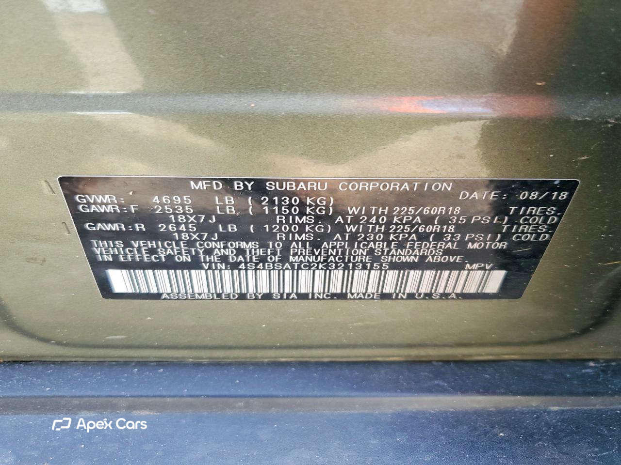 Subaru Outback 2019