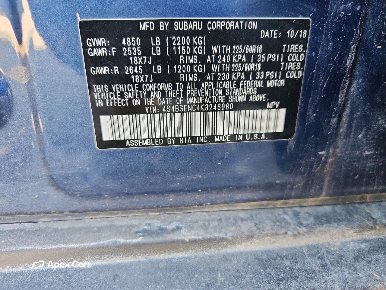 Subaru Outback 2019