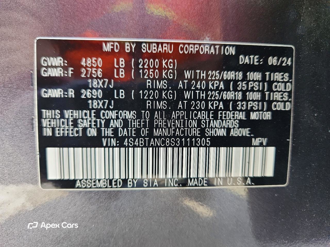 Subaru Outback 2025
