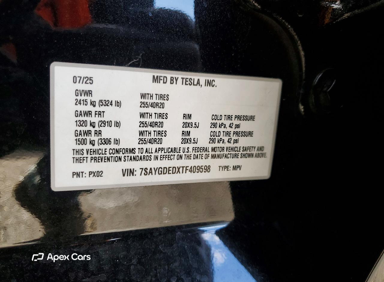 Tesla Model Y 2026