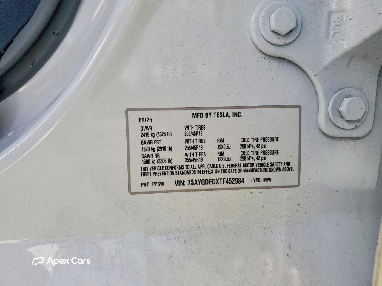 Tesla Model Y 2026
