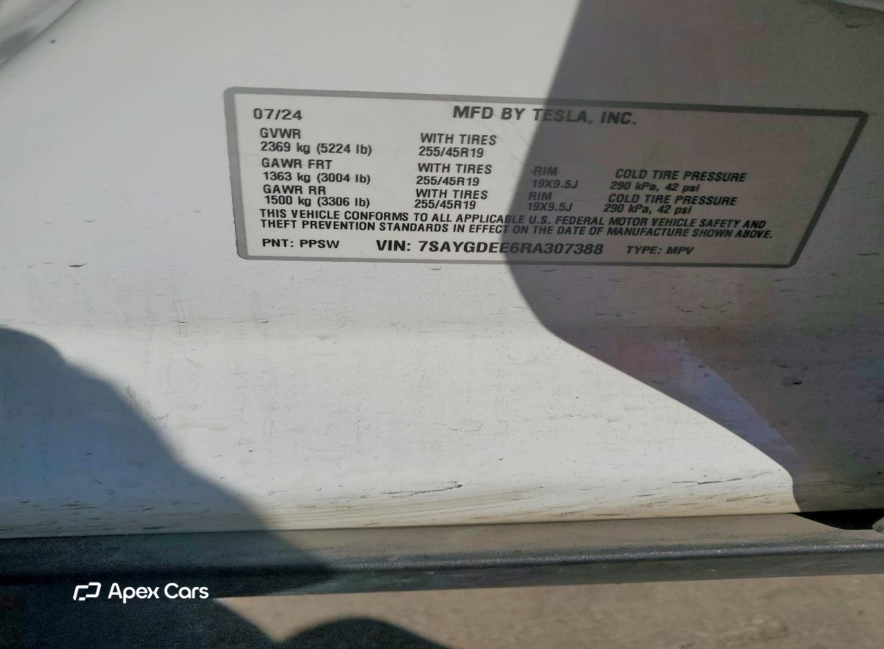 Tesla Model Y 2024