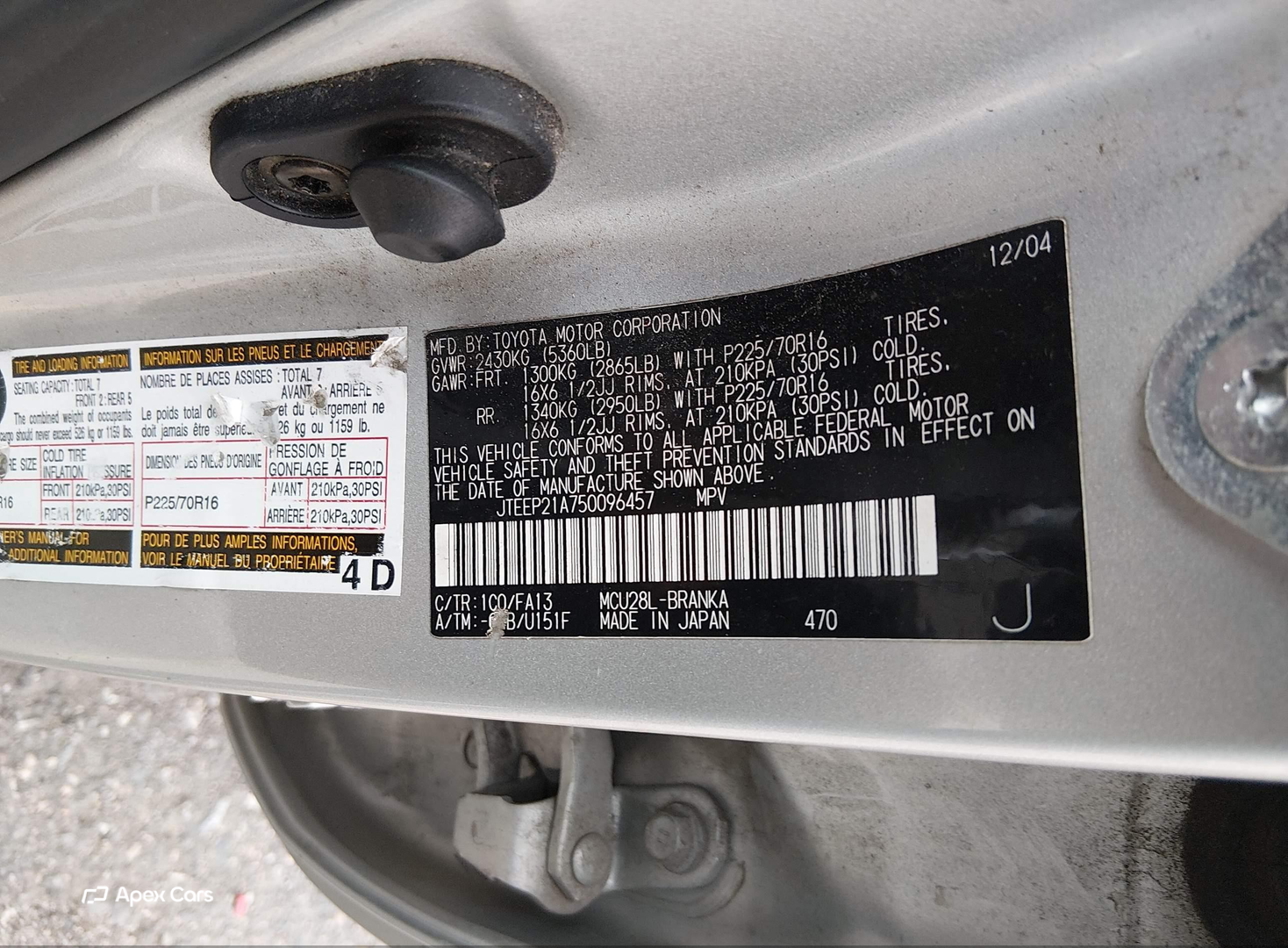 Toyota Highlander 2005