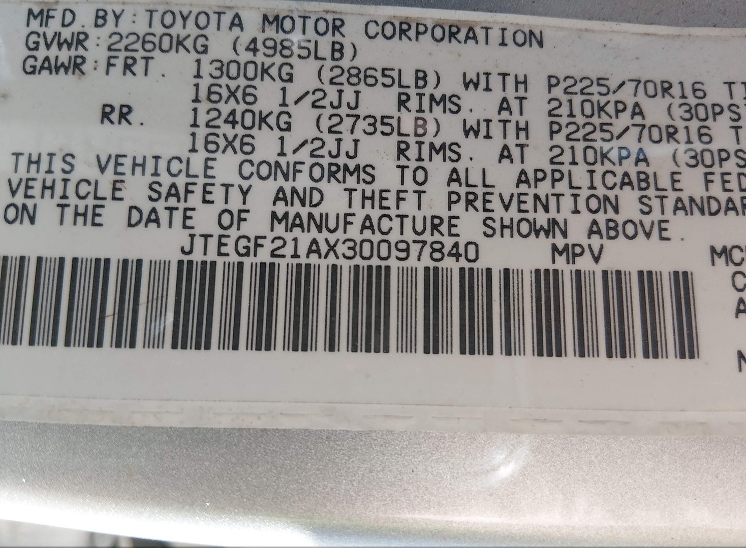 Toyota Highlander 2003