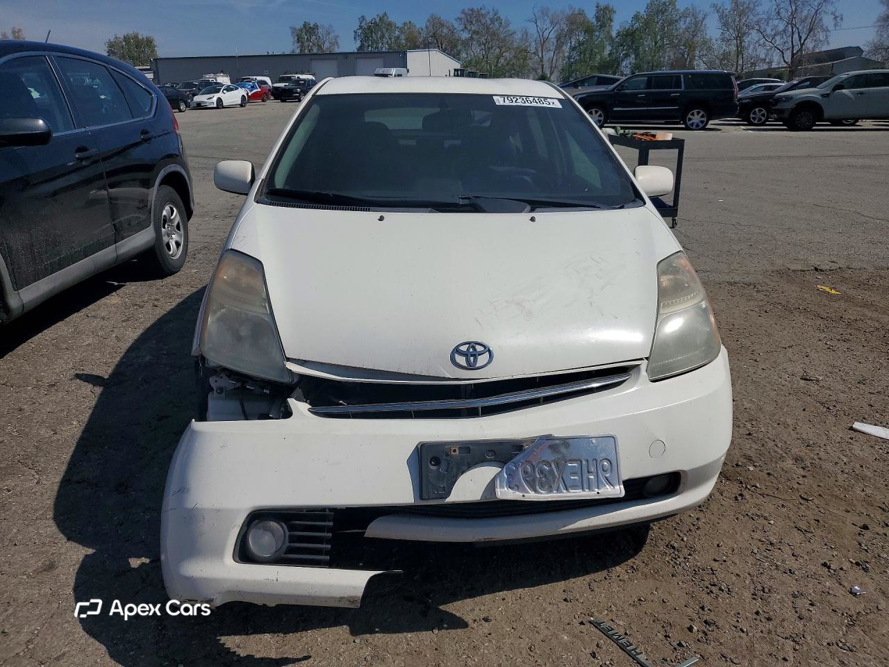 Toyota Prius 2008