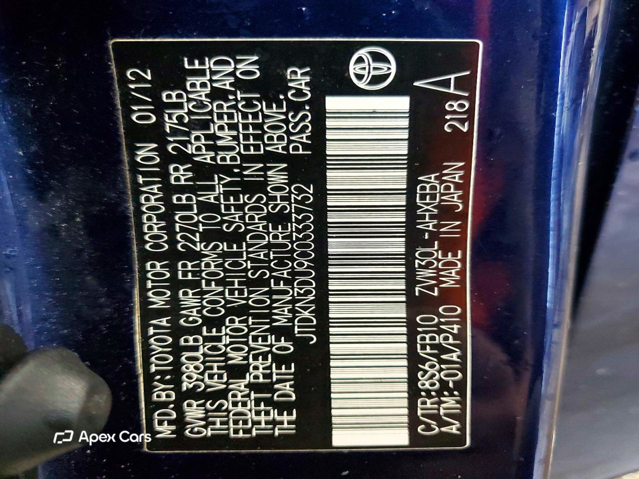 Toyota Prius 2012
