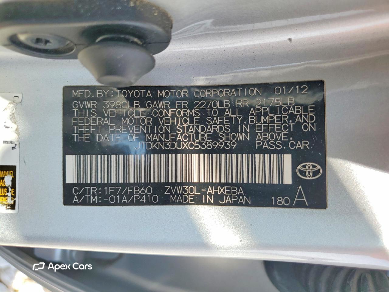 Toyota Prius 2012