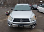 Toyota RAV 4 2012