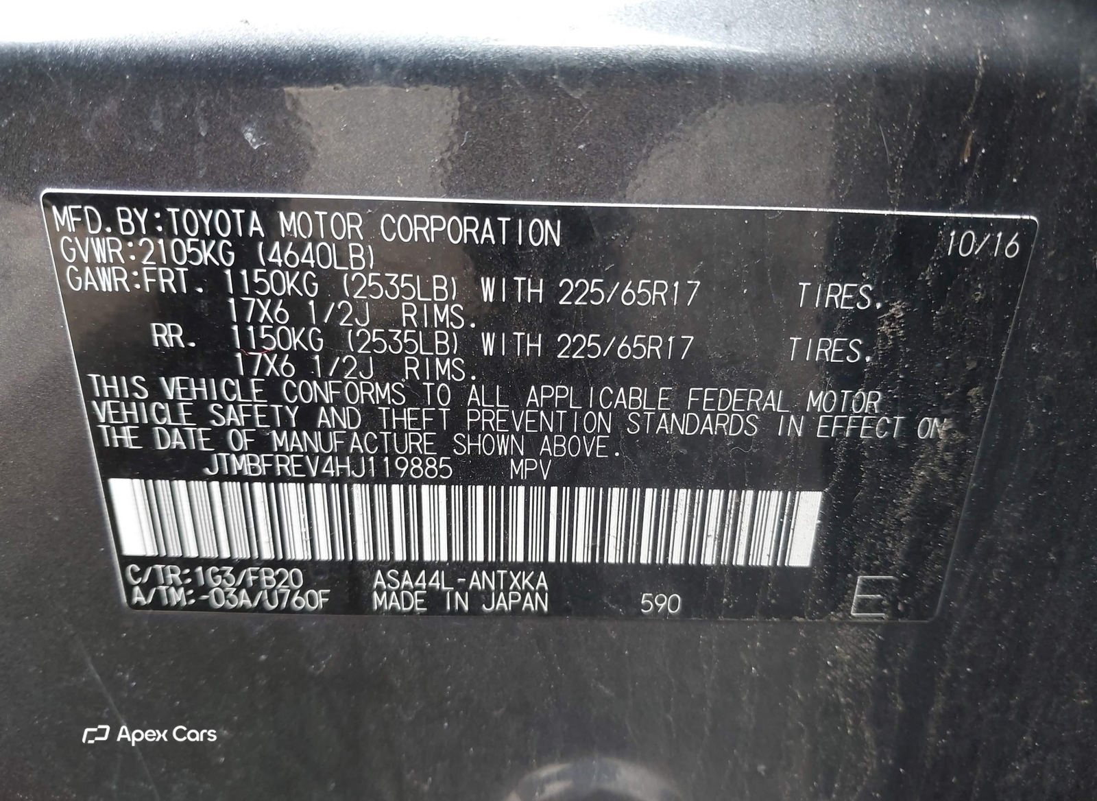 Toyota RAV 4 2017