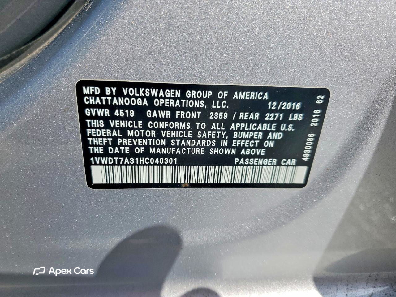 Volkswagen Passat 2017
